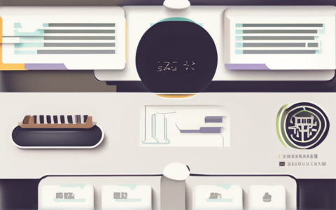 人力资源部调动函怎么写