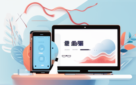 年浩人力资源直播怎么样