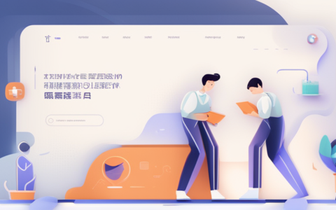 明大人力资源怎么样