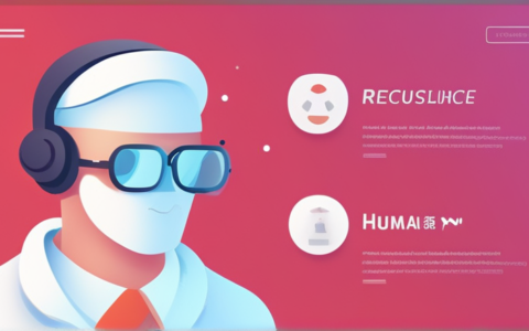 明优人力资源怎么样