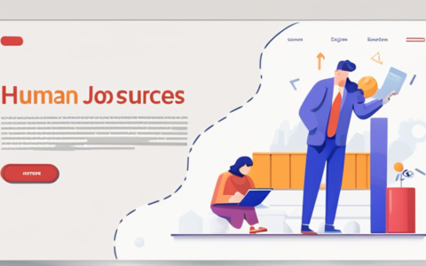 人力资源 职务怎么写好