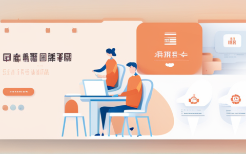 黔享锦途人力资源怎么样