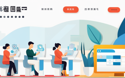 南京人力资源怎么登录