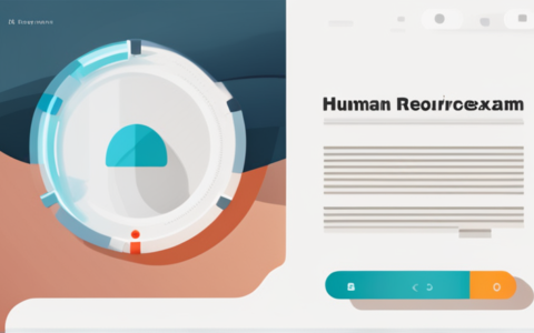人力资源2级怎么备考
