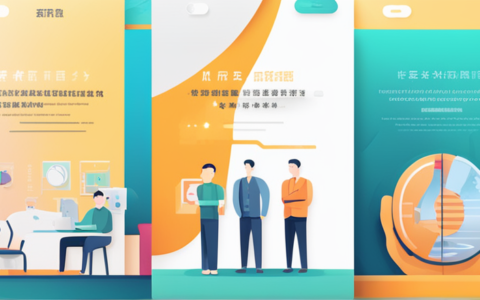 名博人力资源怎么样