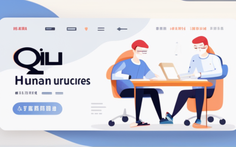 启东乾塑人力资源怎么样