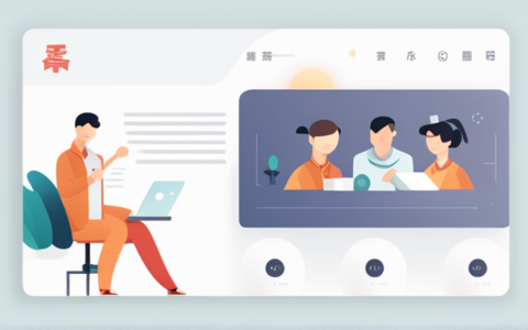 平舆鑫程人力资源怎么样