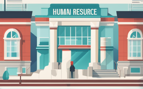 罗德岛人力资源部怎么样