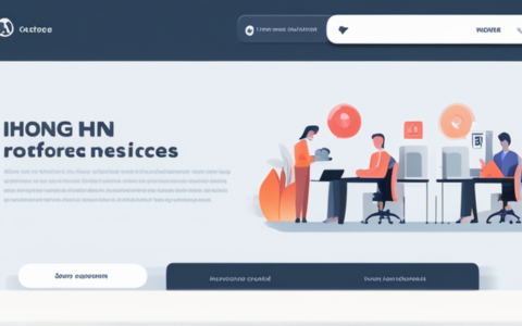 全国人力资源群怎么加入