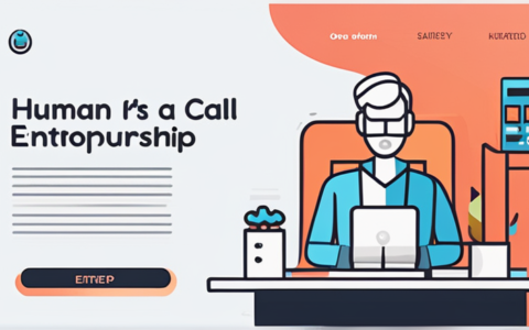 人力资源创业电话怎么打