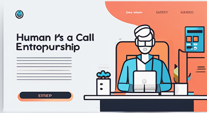 人力资源创业电话怎么打