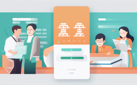 南通宏志人力资源怎么样