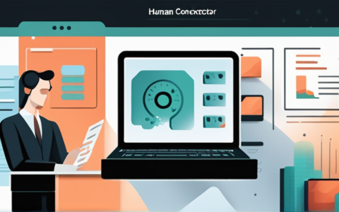 人力资源承包方怎么操作