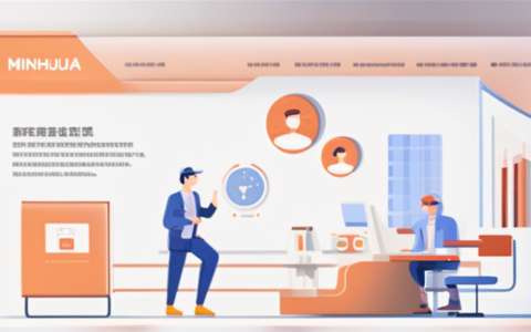 铭华人力资源部怎么样啊