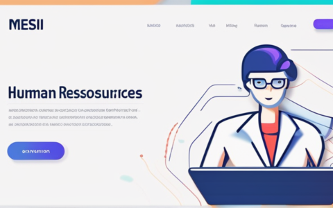 美思人力资源怎么样啊