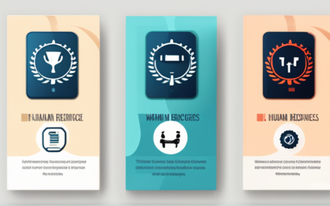 人力资源部门章怎么用