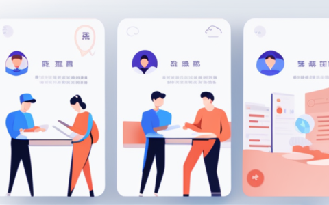 明途人力资源怎么样知乎