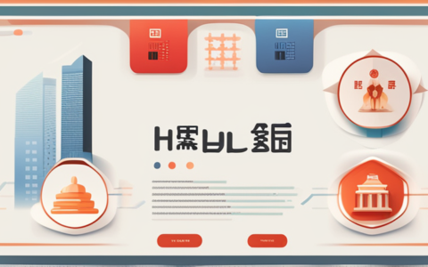 内蒙古hr人力资源证怎么考