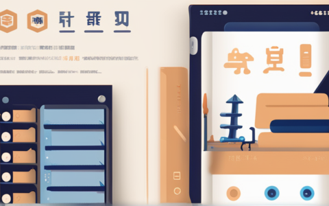 年会介绍人力资源怎么写