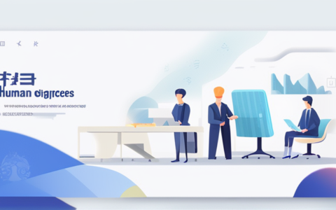 青岛英博人力资源怎么样