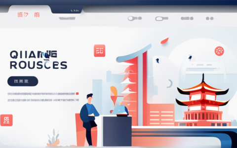 黔丰人力资源公司怎么样