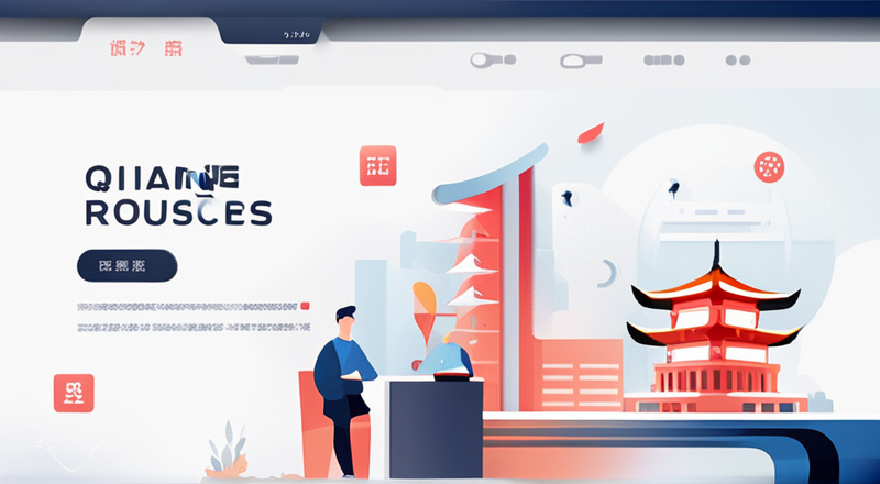 黔丰人力资源公司怎么样