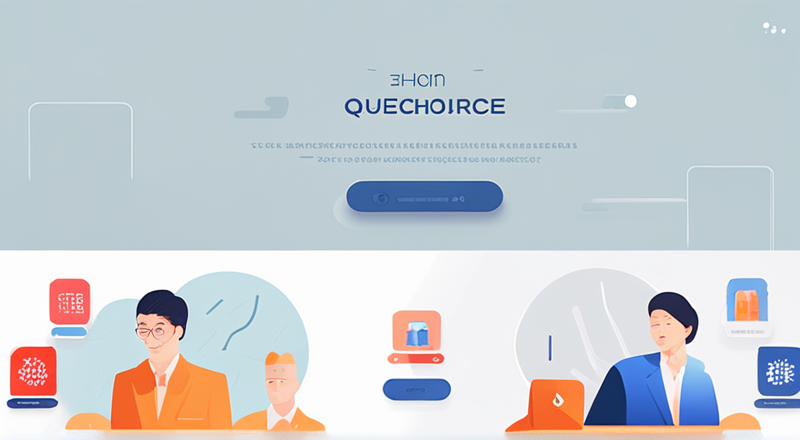 仟川优才人力资源怎么样