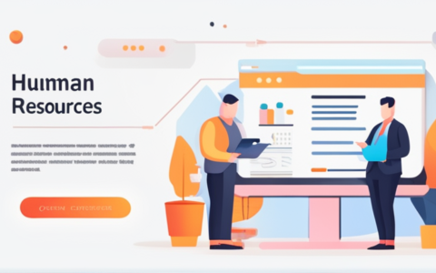 人力资源部待遇怎么样