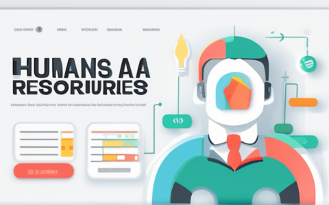 人力资源构架怎么弄