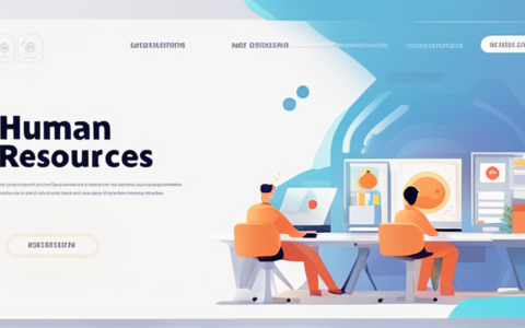 奇恩人力资源怎么样