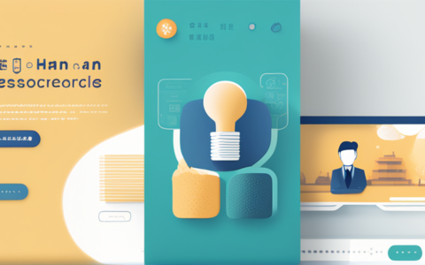 清远军创人力资源怎么样