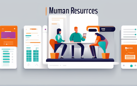 闵森人力资源怎么样