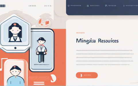 铭佳人力资源怎么样