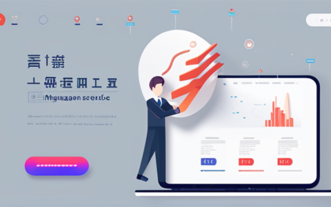 铭创人力资源怎么样啊